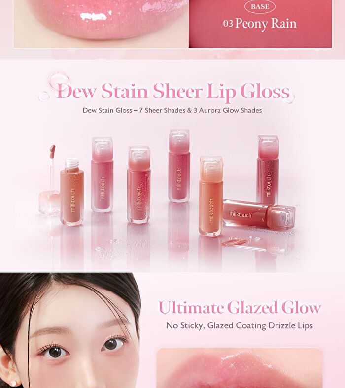 Dew Stain Sheer Lip Gloss - 10 Colors - #02 Bubbly Pink