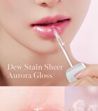 Dew Stain Sheer Lip Gloss - 10 Colors - #06 Rose Demure