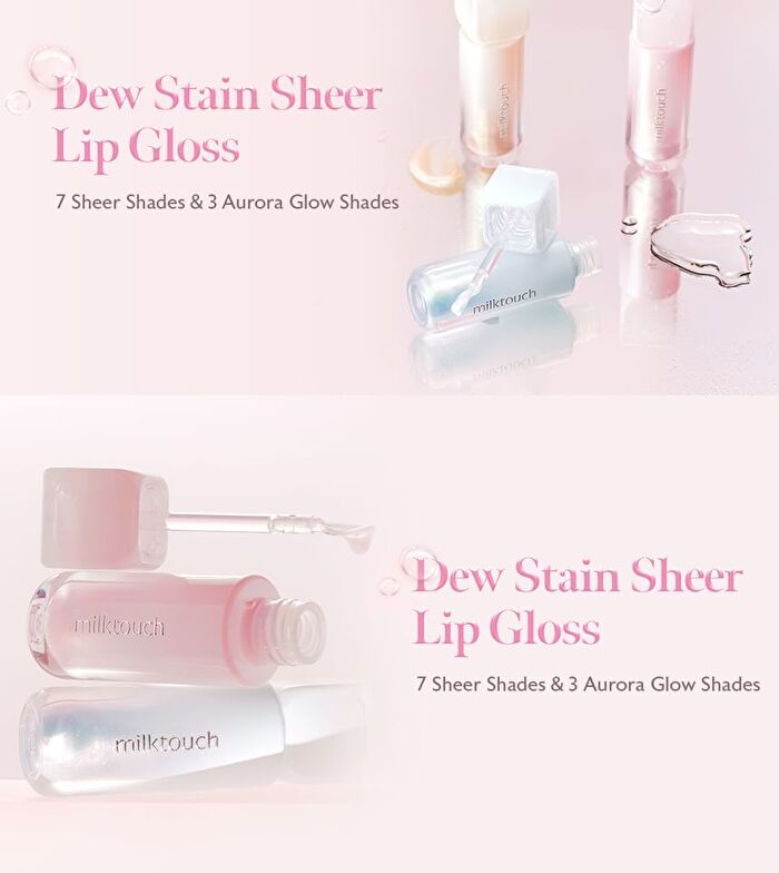 Dew Stain Sheer Lip Gloss - 10 Colors - Aurora #01 Honey Dew