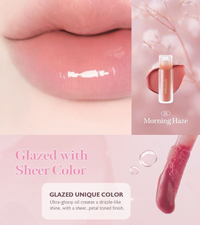 Dew Stain Sheer Lip Gloss - 10 Colors - Aurora #03 Ocean Dew