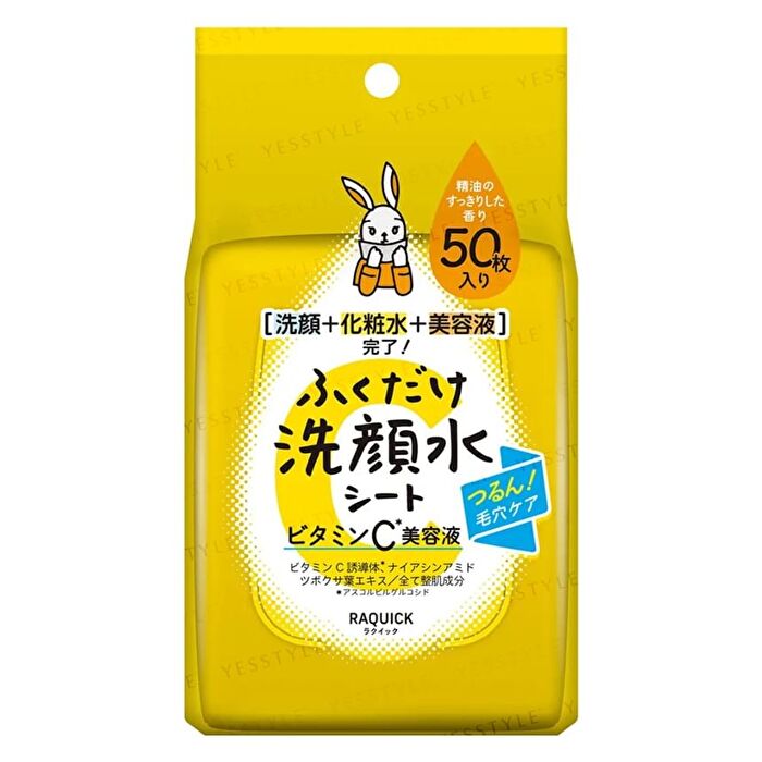 Raquick Face Washing And Vitamin C Serum All-In-One Sheet - 50 pcs