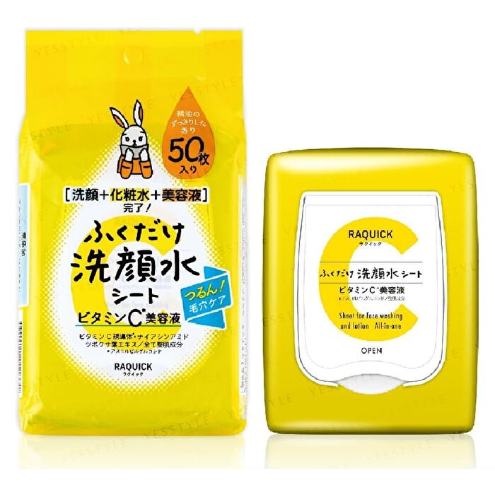 Raquick Face Washing And Vitamin C Serum All-In-One Sheet - 50 pcs