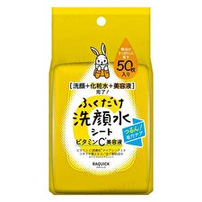 Raquick Face Washing And Vitamin C Serum All-In-One Sheet - 50 pcs