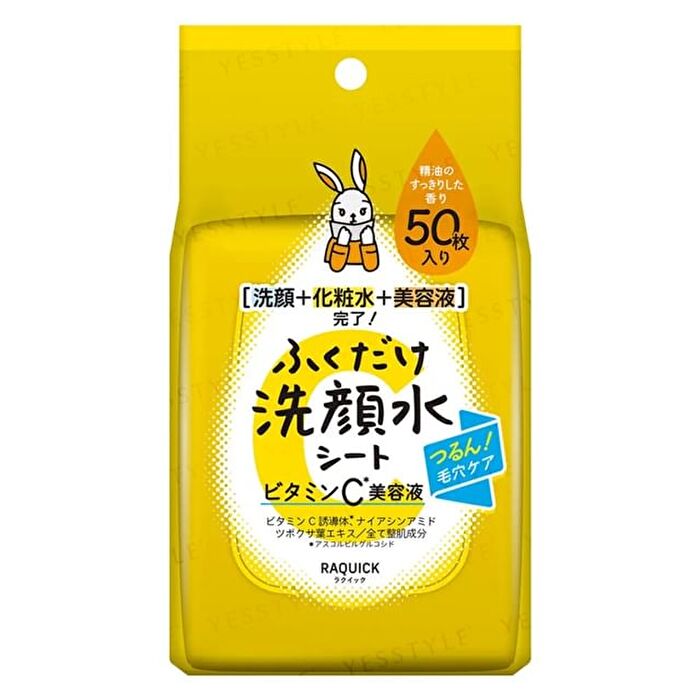 Raquick Face Washing And Vitamin C Serum All-In-One Sheet - 50 pcs