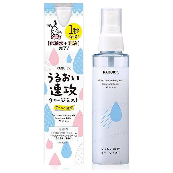 Raquick Quick Moisturizing Mist Toner And Lotion All-In-One - 110ml