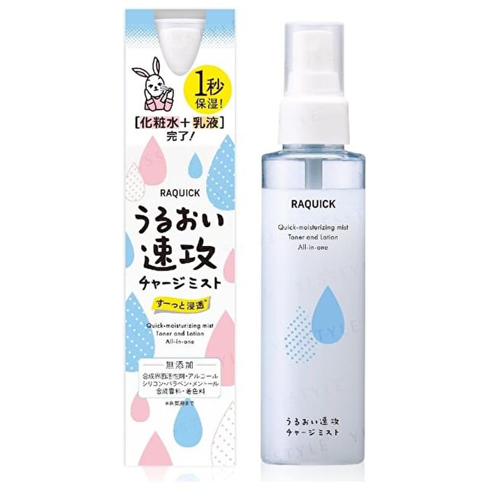 Raquick Quick Moisturizing Mist Toner And Lotion All-In-One - 110ml