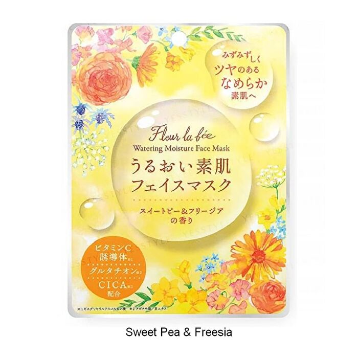 Charley Fleur La Fée Watering Moisture Face Mask - Peony & Magnolia - 1 pc