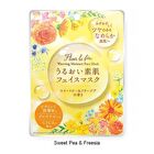 Charley Fleur La Fée Watering Moisture Face Mask - Peony & Magnolia - 1 pc