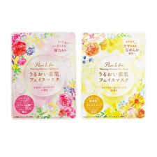 Charley Fleur La Fée Watering Moisture Face Mask - Peony & Magnolia - 1 pc