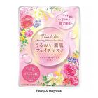 Charley Fleur La Fée Watering Moisture Face Mask - Sweet Pea & Freesia  - 1 pc