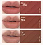Girlcult Compendium of Materia Medica Series Lovers\' Prattle Lipstick - 7 Colors - S02# Sandalwood - 3.5.g