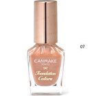 Foundation Nail Colors - 12 Mauve Taupe