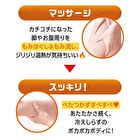India Esthe Premium Hot Leave-In Body Massage Gel With Essence - 200g