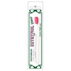 EUTHYMOL Whitening Toothbrush - 1 pc - Random Color