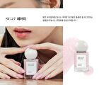 Shine On Me Nail Colour - 35 Colors - #SE28 Sunset Dancing
