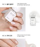 Shine On Me Nail Colour - 35 Colors - #SE28 Sunset Dancing