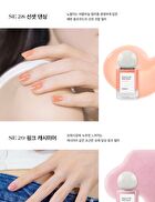 Shine On Me Nail Colour - 35 Colors - #SE29 Pink Cashmere