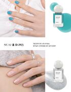 Shine On Me Nail Colour - 35 Colors - #SE30 Vintage Pearl
