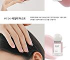 Shine On Me Nail Colour - 35 Colors - #SE31 Amalfi