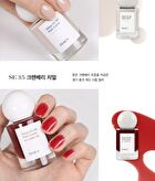 Shine On Me Nail Colour - 35 Colors - #SE34 Cookie Dough