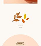 Puer Tea - 0.6g x 40 packets