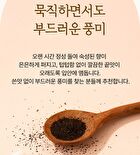 Puer Tea - 0.6g x 40 packets