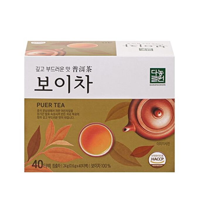 Puer Tea - 0.6g x 40 packets