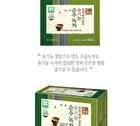 Organic Pure Green Tea - 1.2g x 40 packets