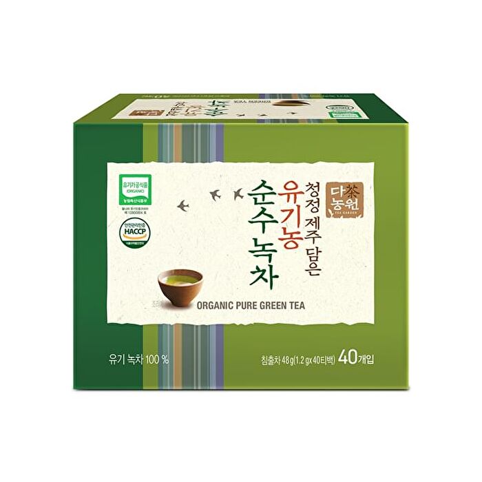 Organic Pure Green Tea - 1.2g x 40 packets