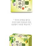 Bitter Melon Tea - 1g x 40 packets