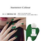 Shine On Me Nail Colour - 35 Colors - #SE35 Cranberry Cheer
