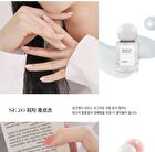 Shine On Me Nail Colour - 35 Colors - #SE35 Cranberry Cheer