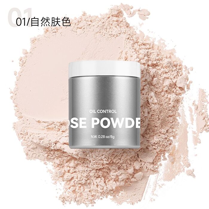 Light Cloud Oil Control Loose Powder - 5 Colors - #02 Transparent 