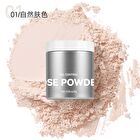 Light Cloud Oil Control Loose Powder - 5 Colors - #02 Transparent 