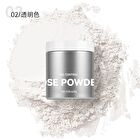 Light Cloud Oil Control Loose Powder - 5 Colors - #02 Transparent 