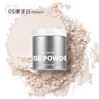 Light Cloud Oil Control Loose Powder - 5 Colors - #02 Transparent 