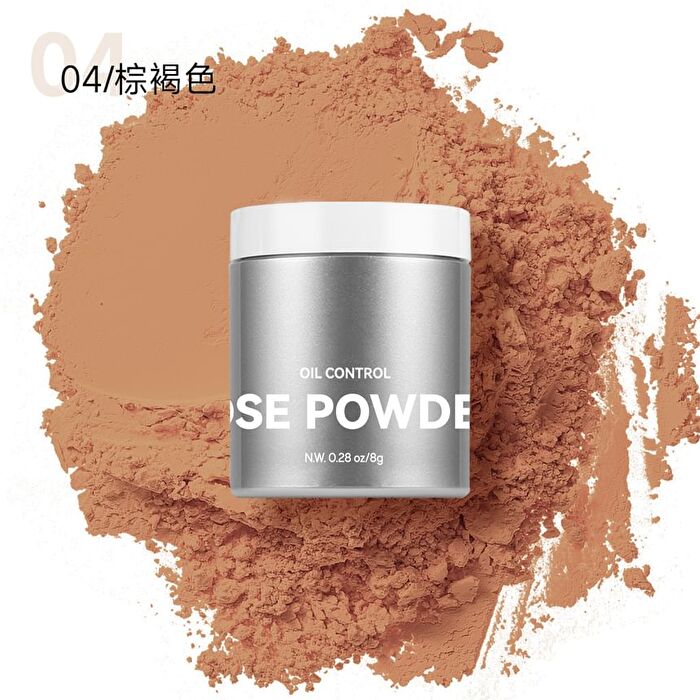 Light Cloud Oil Control Loose Powder - 5 Colors - #02 Transparent 