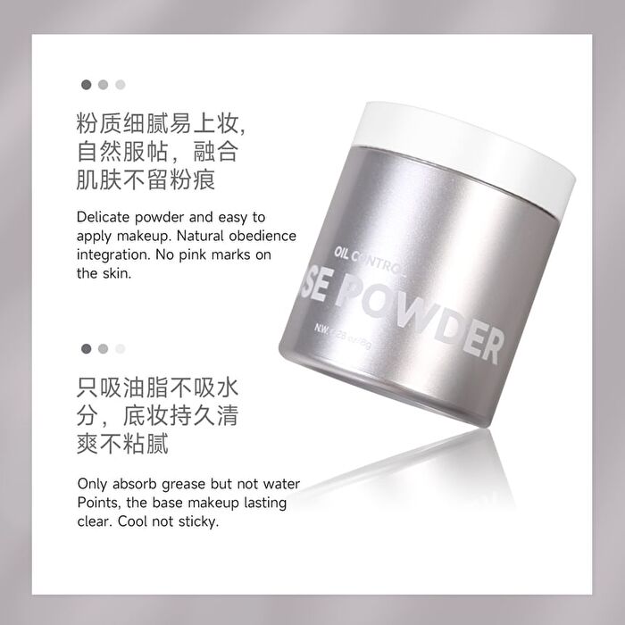 Light Cloud Oil Control Loose Powder - 5 Colors - #02 Transparent 