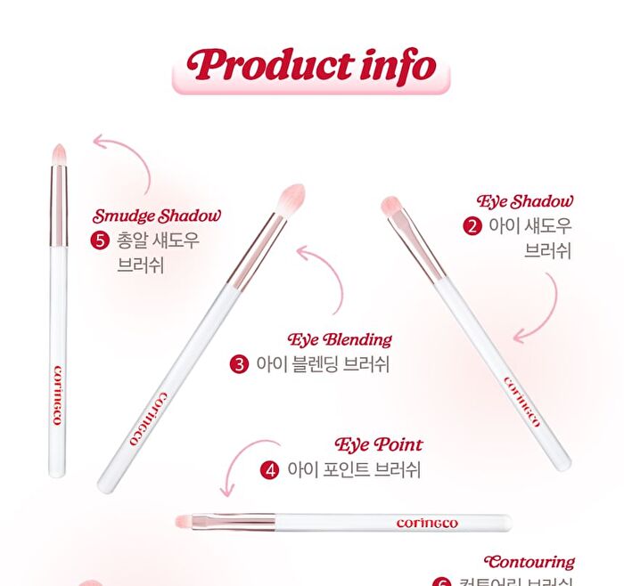 Coringco Pink Pocket Eye Brush Set - 6 pcs