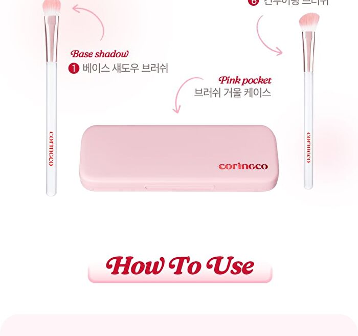 Coringco Pink Pocket Eye Brush Set - 6 pcs