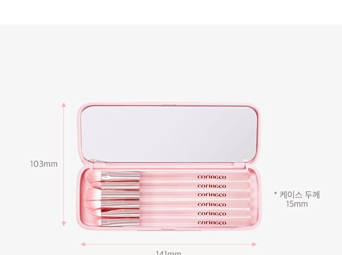 Coringco Pink Pocket Eye Brush Set - 6 pcs