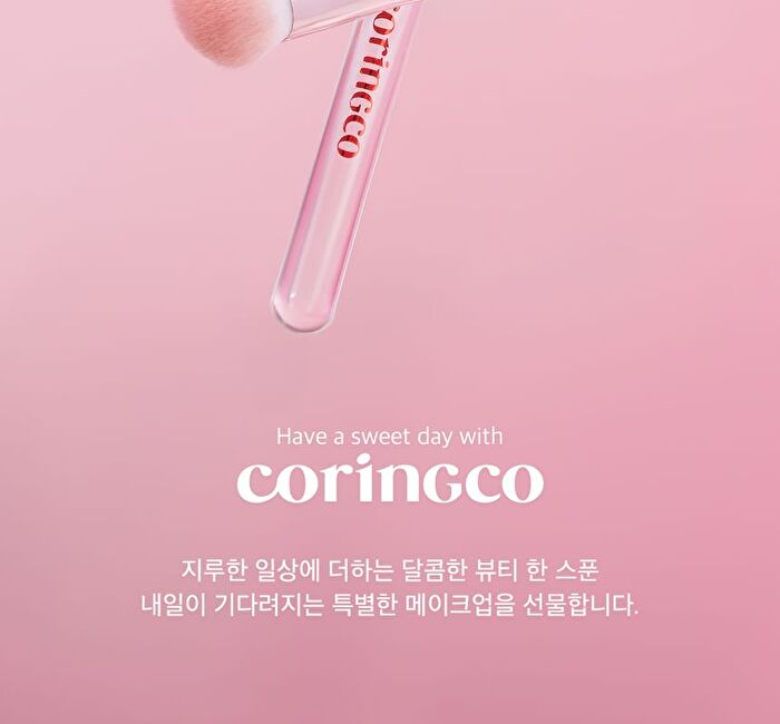 Coringco Pink Pocket Eye Brush Set - 6 pcs