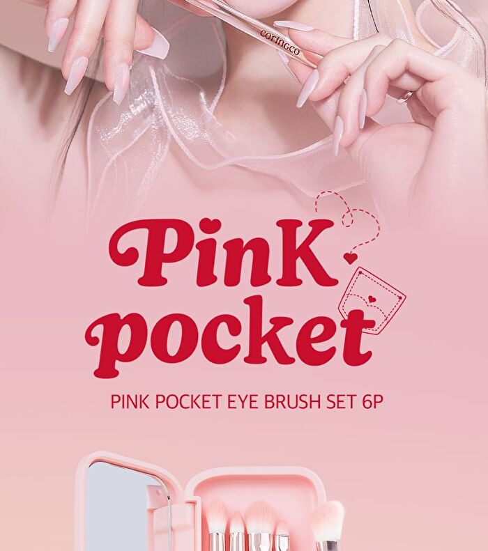 Coringco Pink Pocket Eye Brush Set - 6 pcs