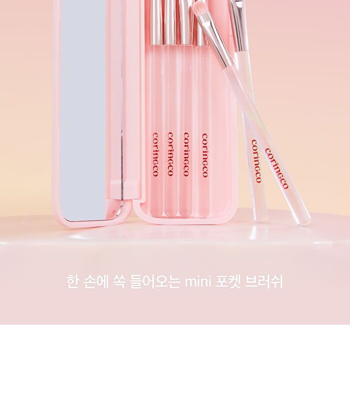 Coringco Pink Pocket Eye Brush Set - 6 pcs