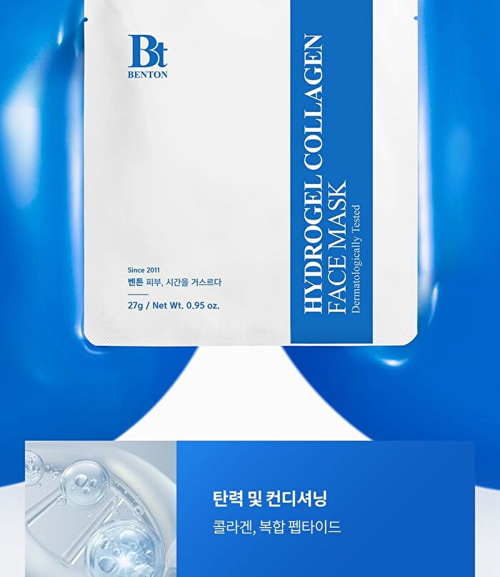 Hydrogel Collagen Face Mask Set - 27g x 4 sheets
