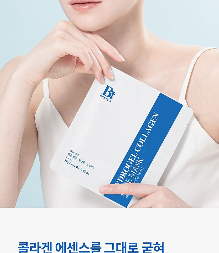Hydrogel Collagen Face Mask Set - 27g x 4 sheets