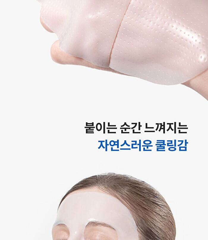 Hydrogel Collagen Face Mask Set - 27g x 4 sheets