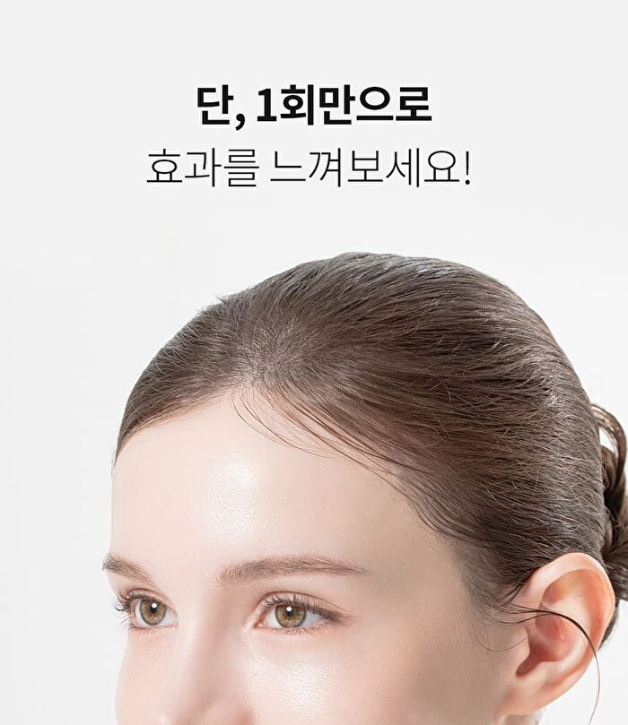Hydrogel Collagen Face Mask Set - 27g x 4 sheets