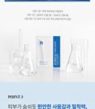 Hydrogel Collagen Face Mask Set - 27g x 4 sheets