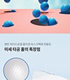 Hydrogel Collagen Face Mask Set - 27g x 4 sheets